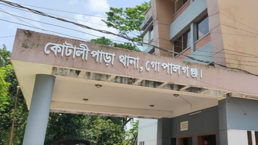 গোপালগঞ্জের কোটালীপাড়া থানায় ককটেল হামলায় ৩ কনস্টেবল আহত